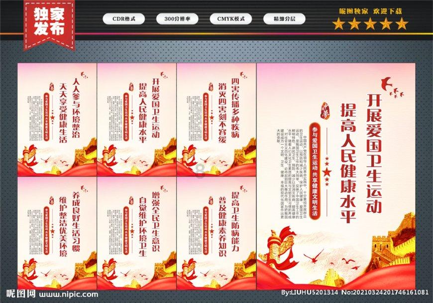 原来遇见你