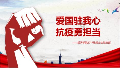 钻石开采者