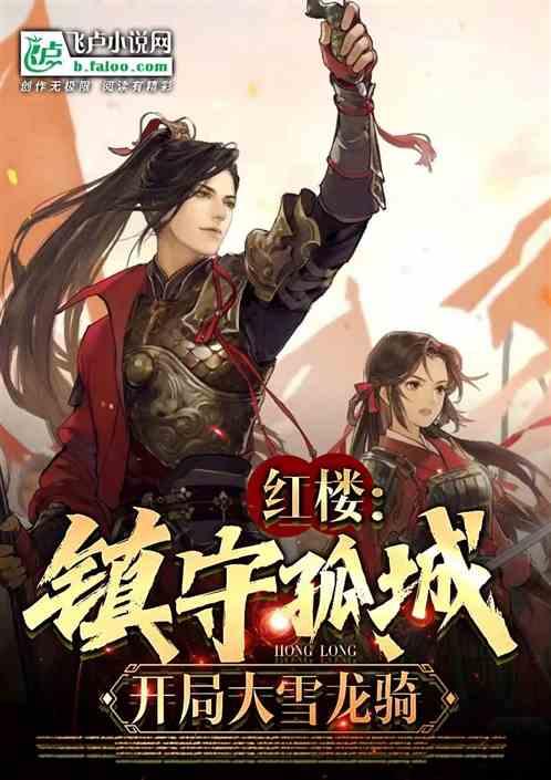 《我的梦想我的城》第三季·第八周合辑