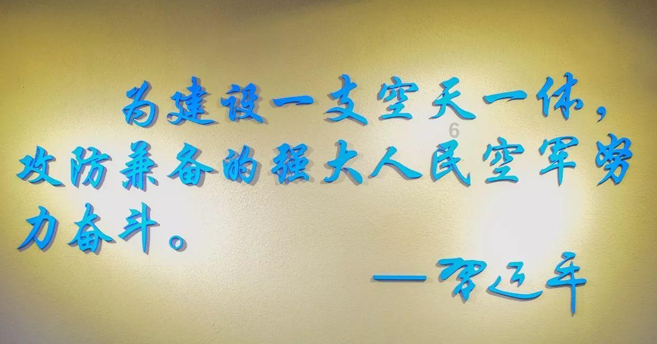 植物大战僵尸12