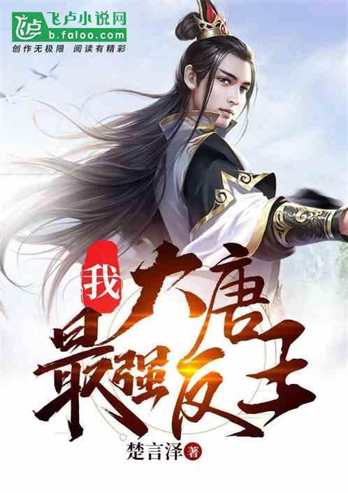 新泡泡大作战