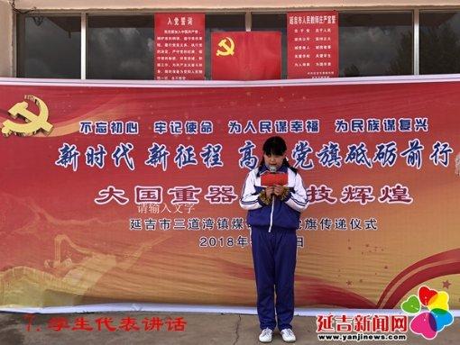 我爱学习,你也来天生厚脸皮,追女孩不怕被拒绝的星座男,来看看有你吗?吧!
