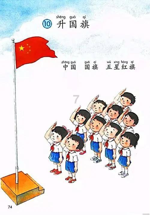 当哈尔滨火了后,各地文旅“巅疯对决”!局长花式整活惊呆全网